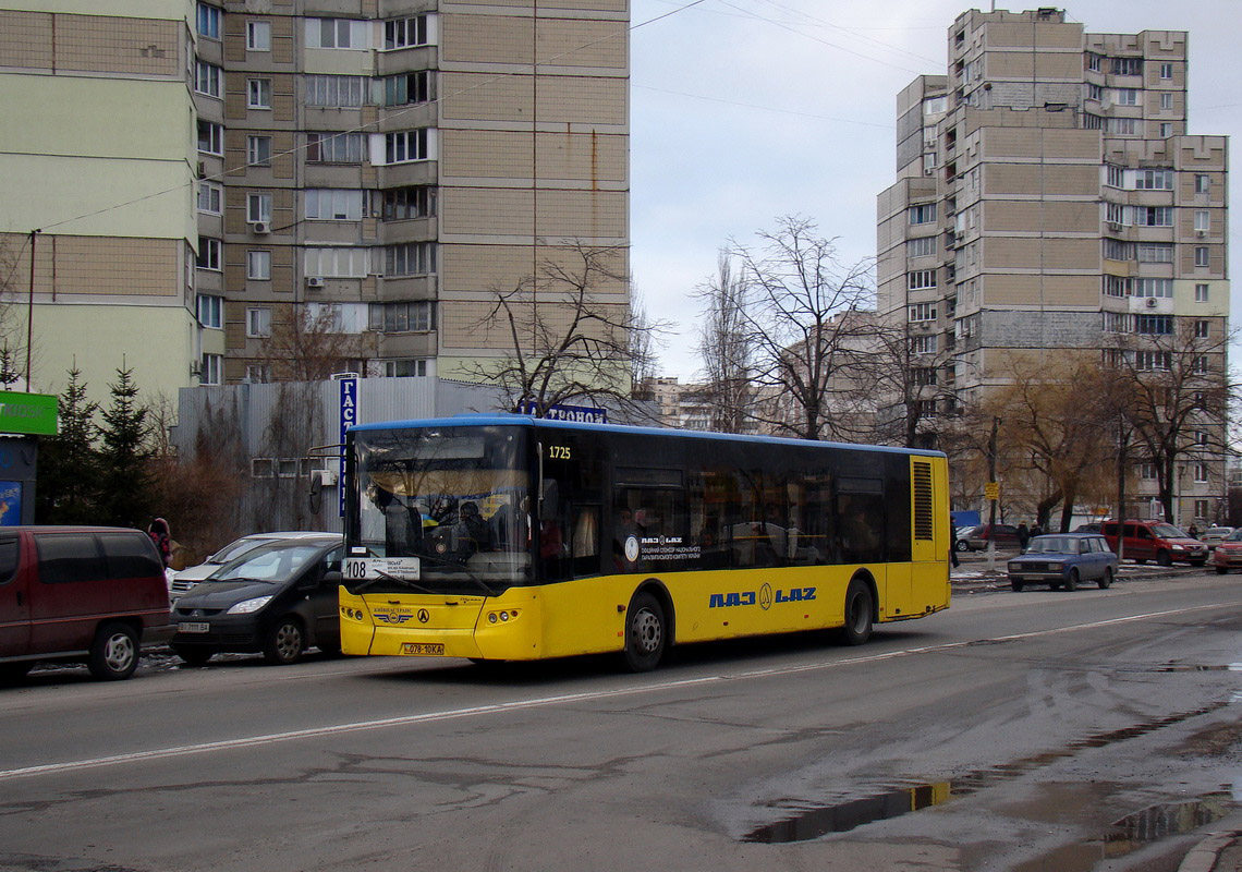 Киев, ЛАЗ A183D1 № 1725