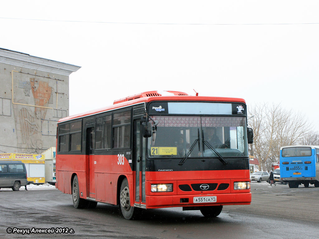 Kamchatskiy kray, Daewoo BS106 Royal City (Busan) # 303