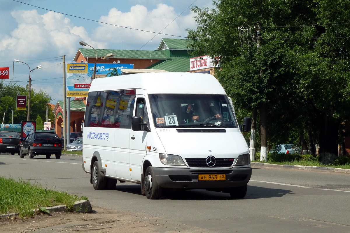 Московская область, Самотлор-НН-323760 (MB Sprinter 413CDI) № 0541