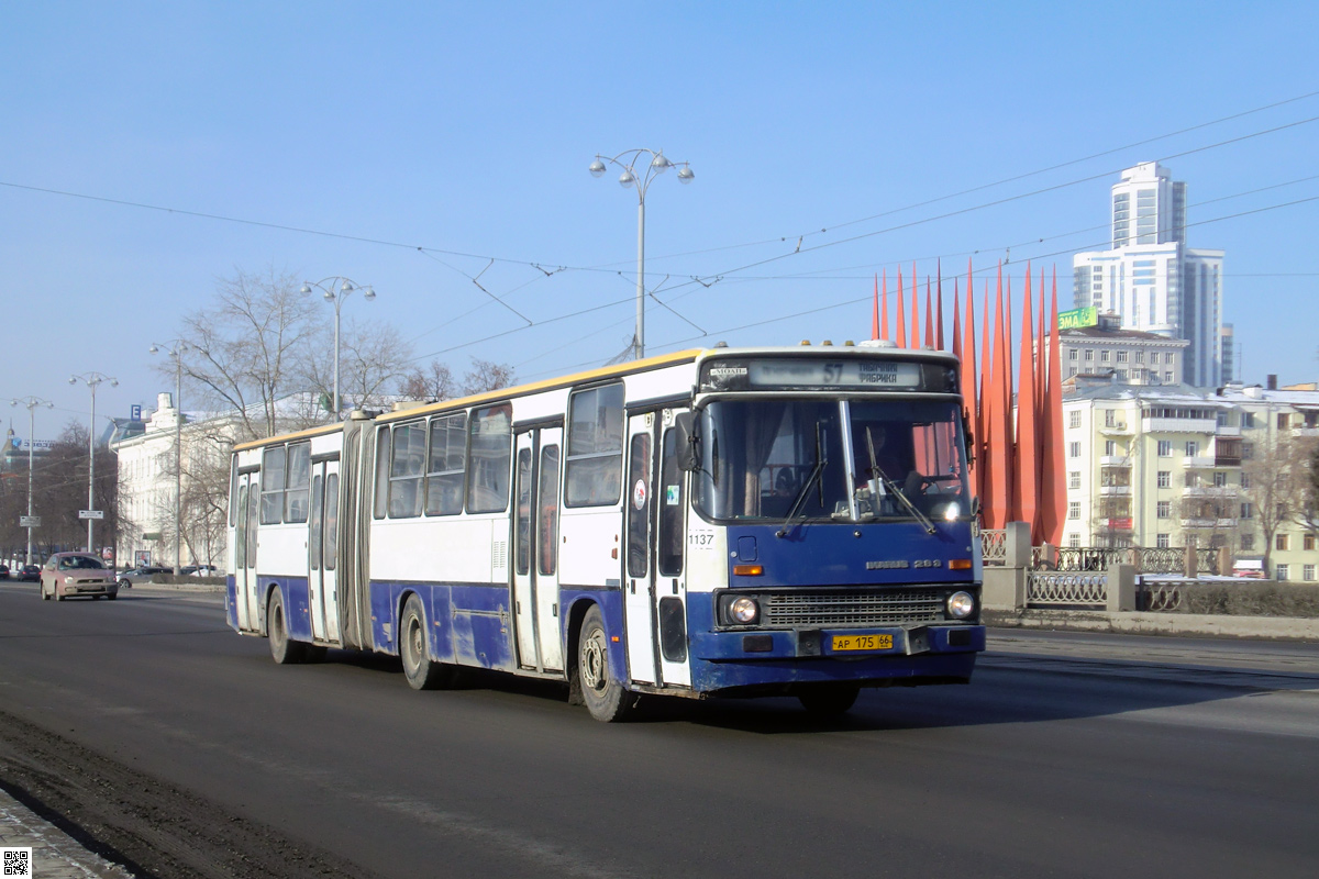 Свердловская область, Ikarus 283.10 № 1137