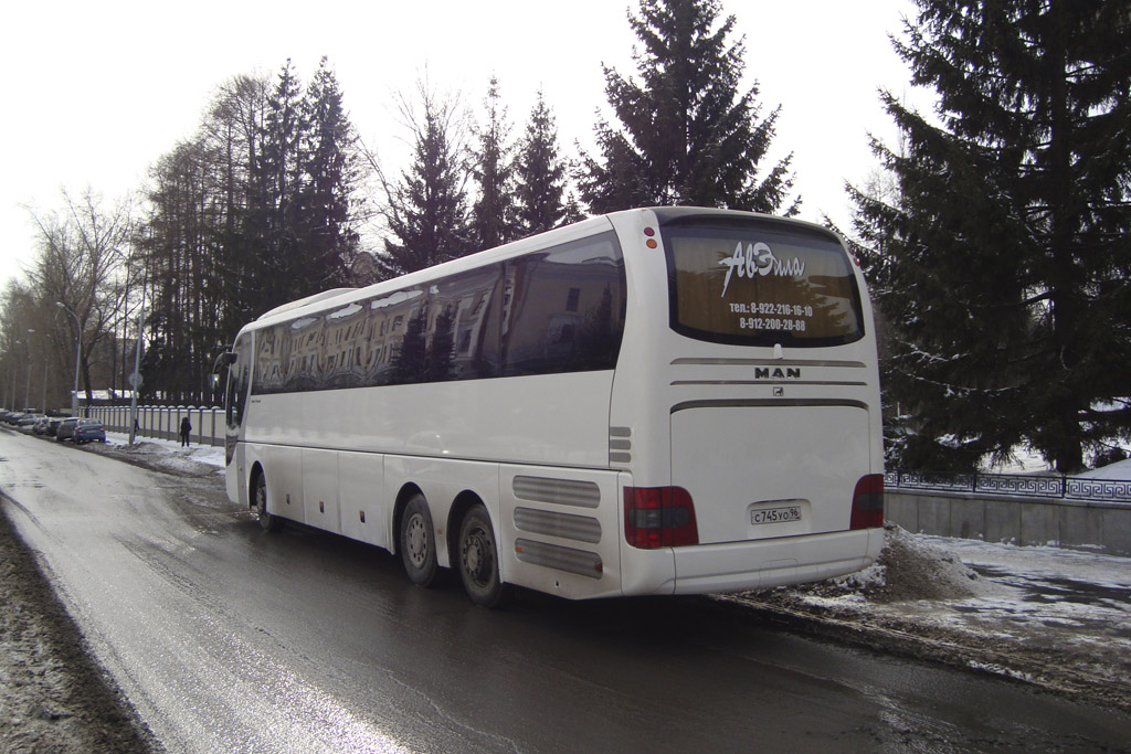 Свердловская область, MAN R08 Lion's Coach L RHC444 L № С 745 УО 96