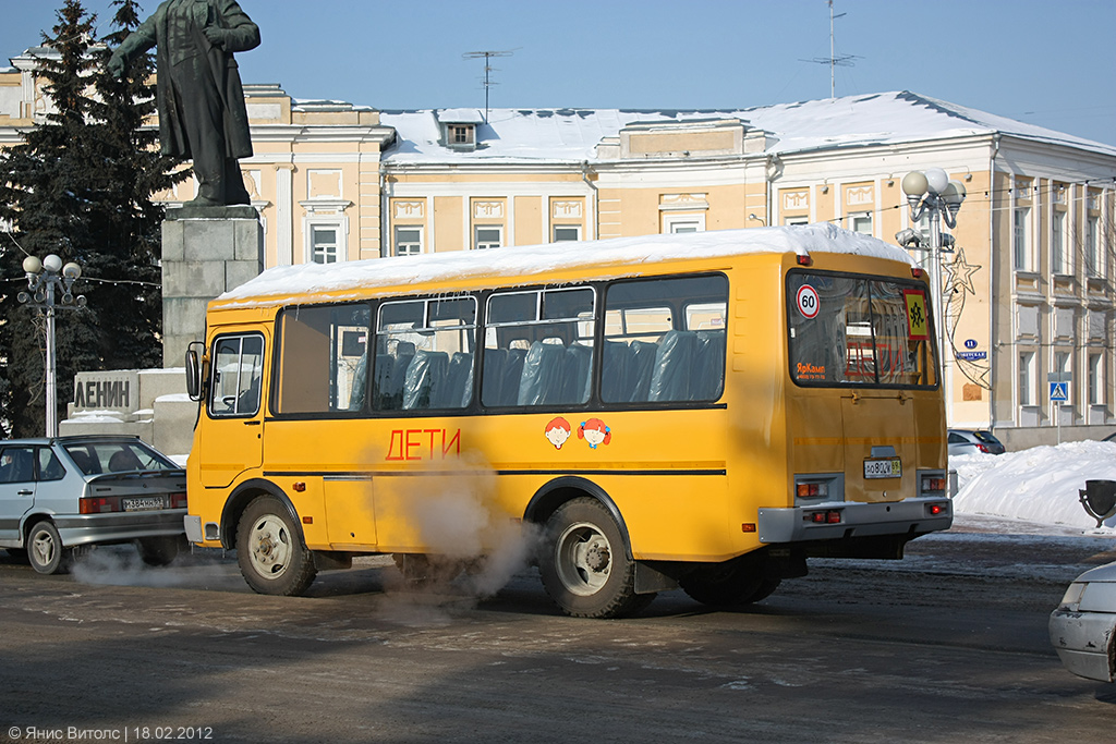 Тверская область, ПАЗ-32053-77 № АО 802 К 69
