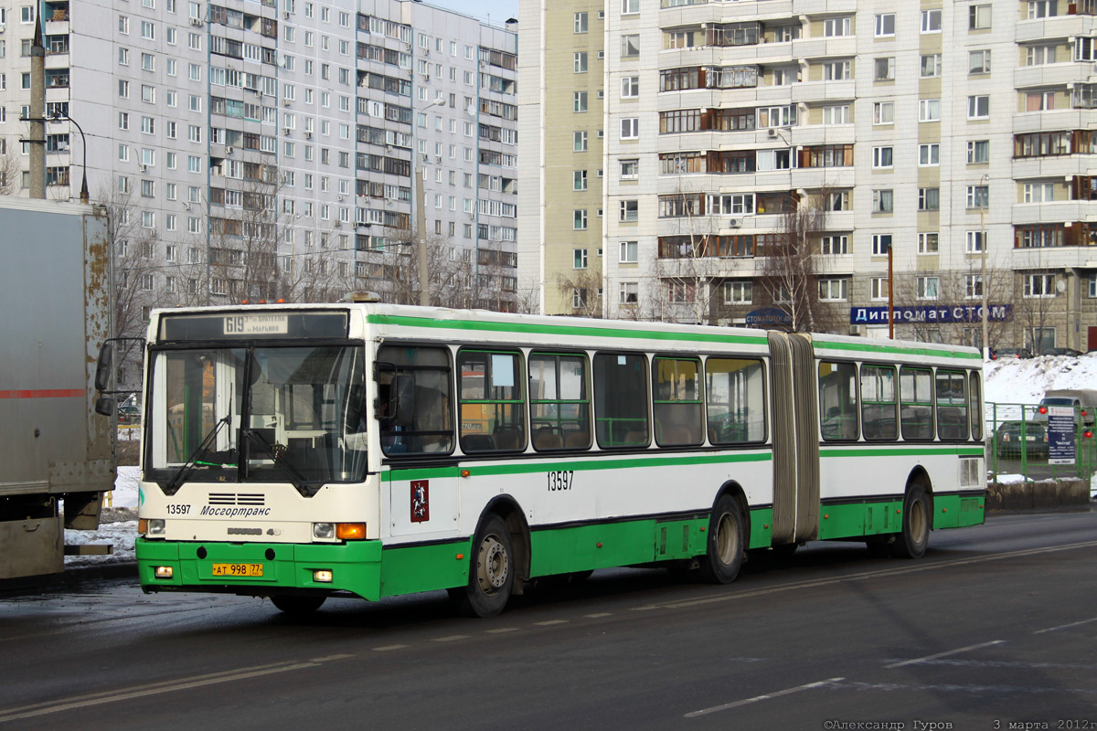 Москва, Московит-6222 № 13597