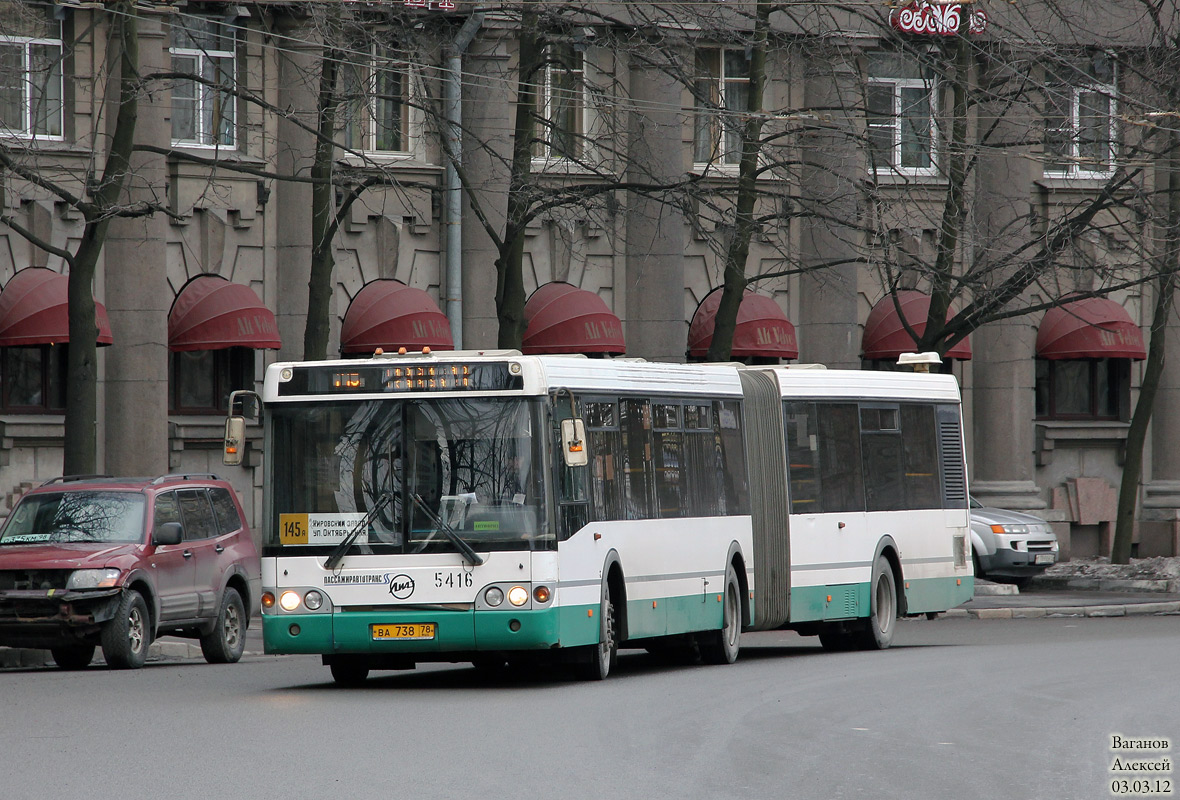 Санкт-Петербург, ЛиАЗ-6213.20 № 5416