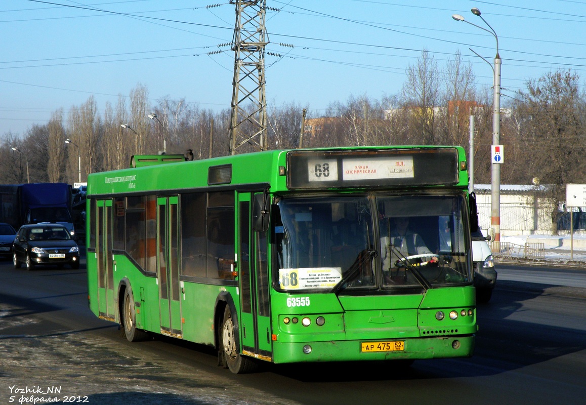 Нижегородская область, Самотлор-НН-5295 (МАЗ-103.075) № 63555