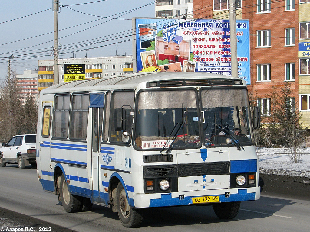 Омская область, ПАЗ-32053 № 310