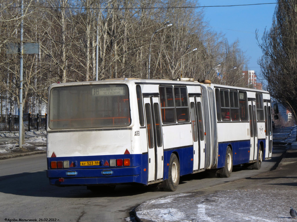 Свердловская область, Ikarus 283.10 № 919