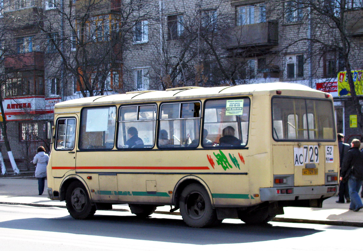 Нижегородская область, ПАЗ-32054 № АС 729 52