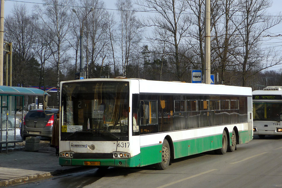 Санкт-Петербург, Волжанин-6270.06 