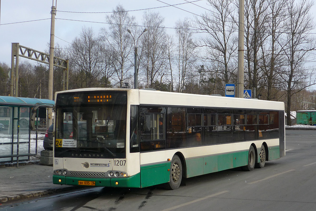 Санкт-Петербург, Волжанин-6270.06 