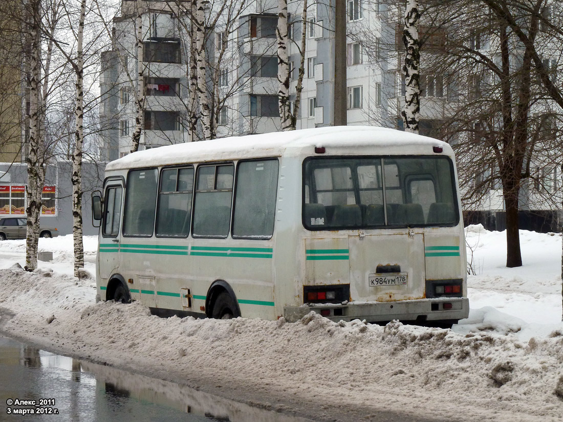 Ленінградская вобласць, ПАЗ-32053-50 № К 984 УМ 178