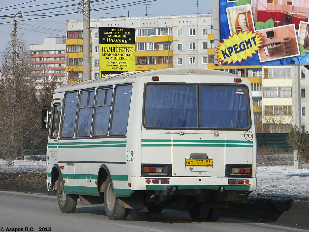 Омская область, ПАЗ-32053 № 502