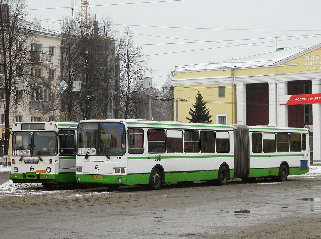 Ярославская область, ЛиАЗ-6212.00 № 558