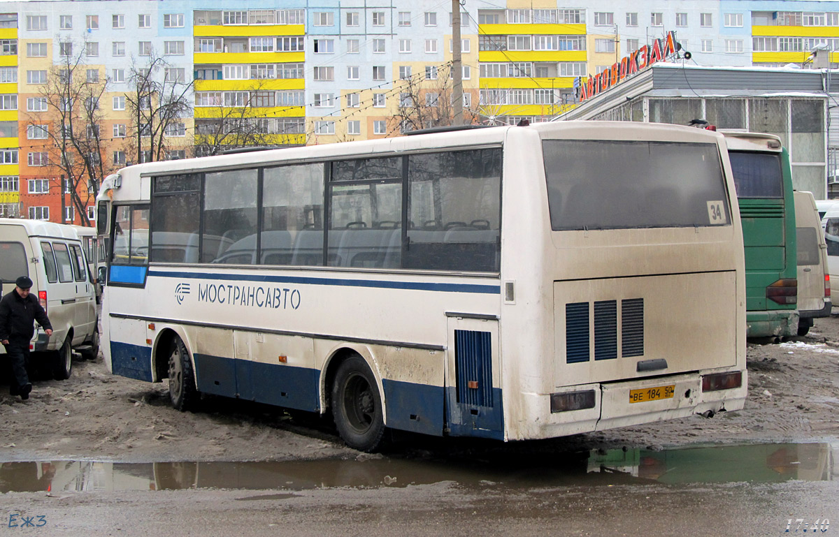 Московская область, ПАЗ-4230-01 (1-1) (КАвЗ) № 3689