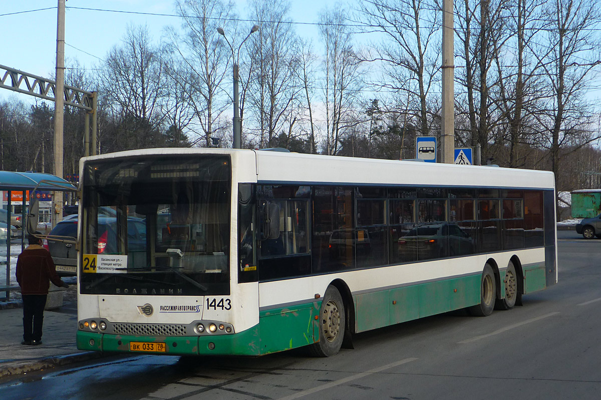 Санкт-Петербург, Волжанин-6270.06 