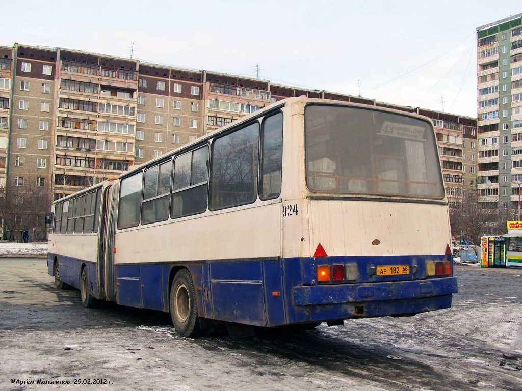 Свердловская область, Ikarus 283.10 № 924