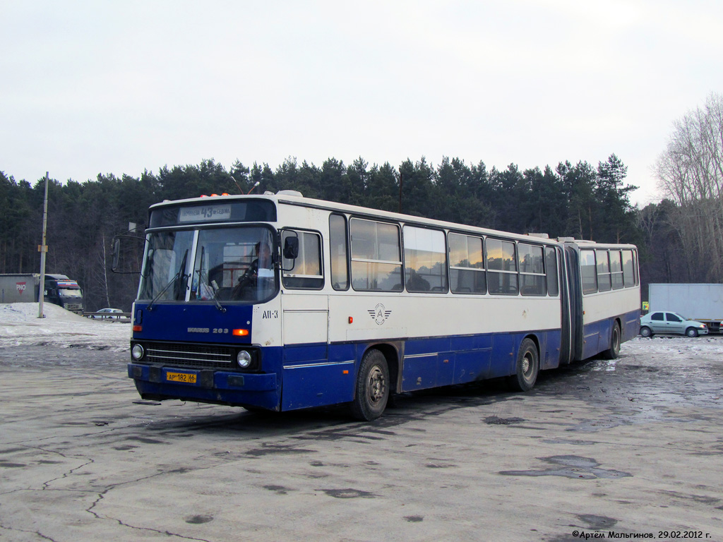 Свердловская область, Ikarus 283.10 № 924