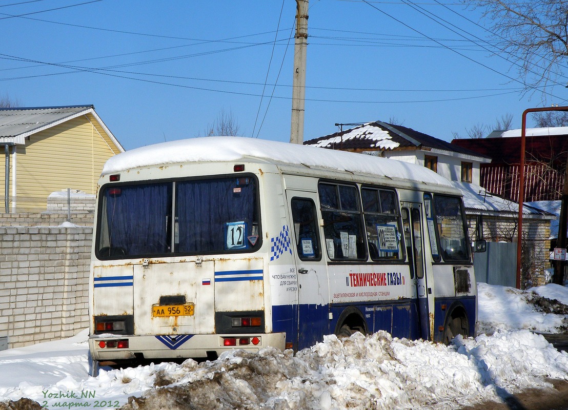 Нижегородская область, ПАЗ-32053 № АА 956 52