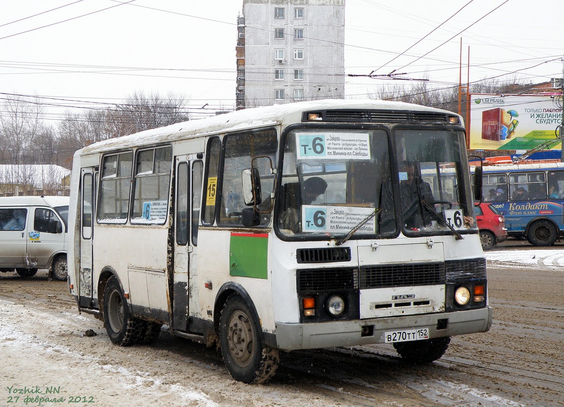 Нижегородская область, ПАЗ-32054 № В 270 ТТ 152