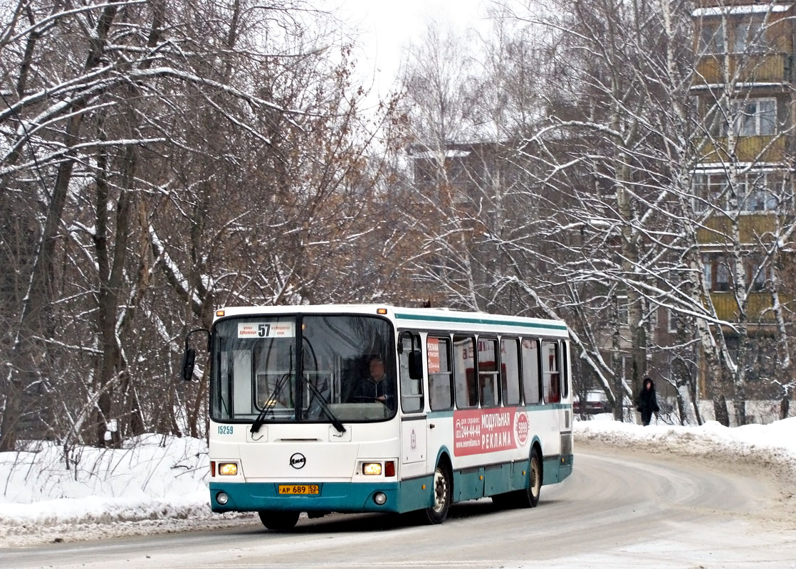 Нижегородская область, ЛиАЗ-5256.26 № 15259