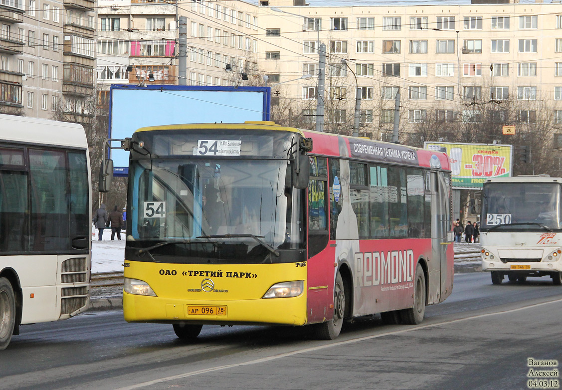 Санкт-Петербург, Golden Dragon XML6112UE № АР 096 78