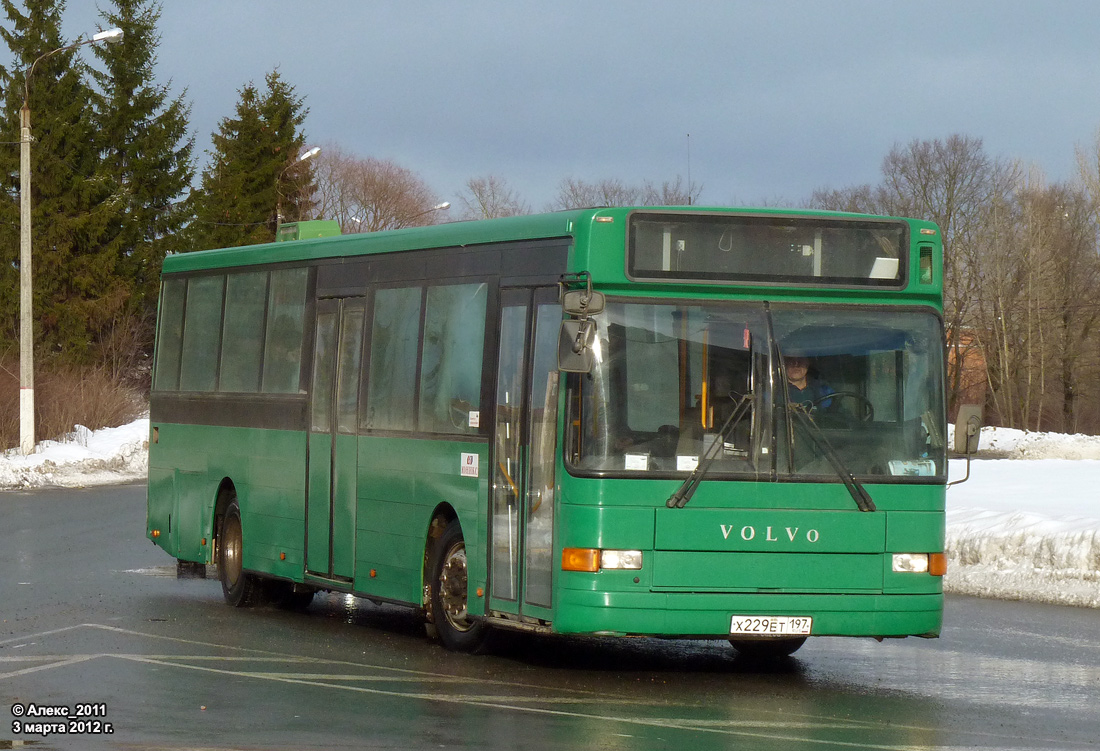 Ленинградская область, Aabenraa System 2000NL № Х 229 ЕТ 197