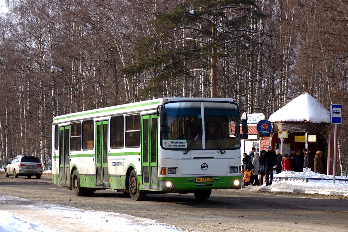 Московская область, ЛиАЗ-5256.35 № ВХ 439 50