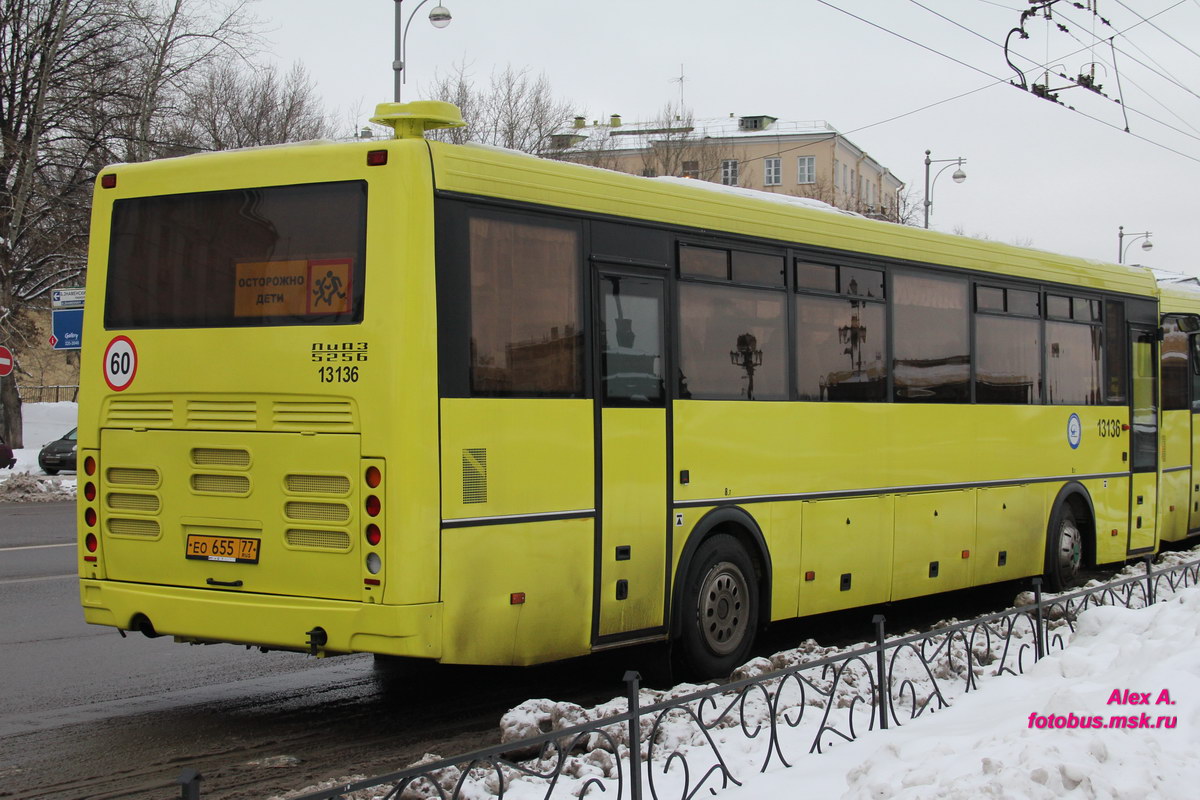 Moscow, LiAZ-5256.13 # 13136