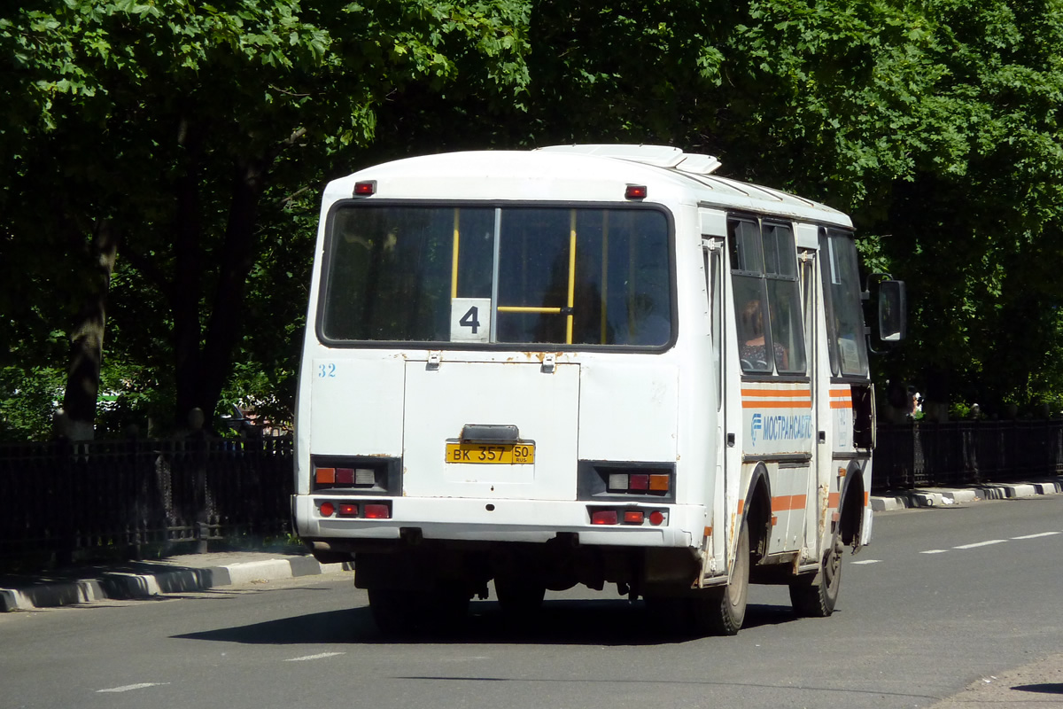 Московская область, ПАЗ-32054 № 32