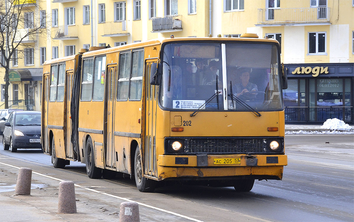 Новгородская область, Ikarus 280.33 № 202