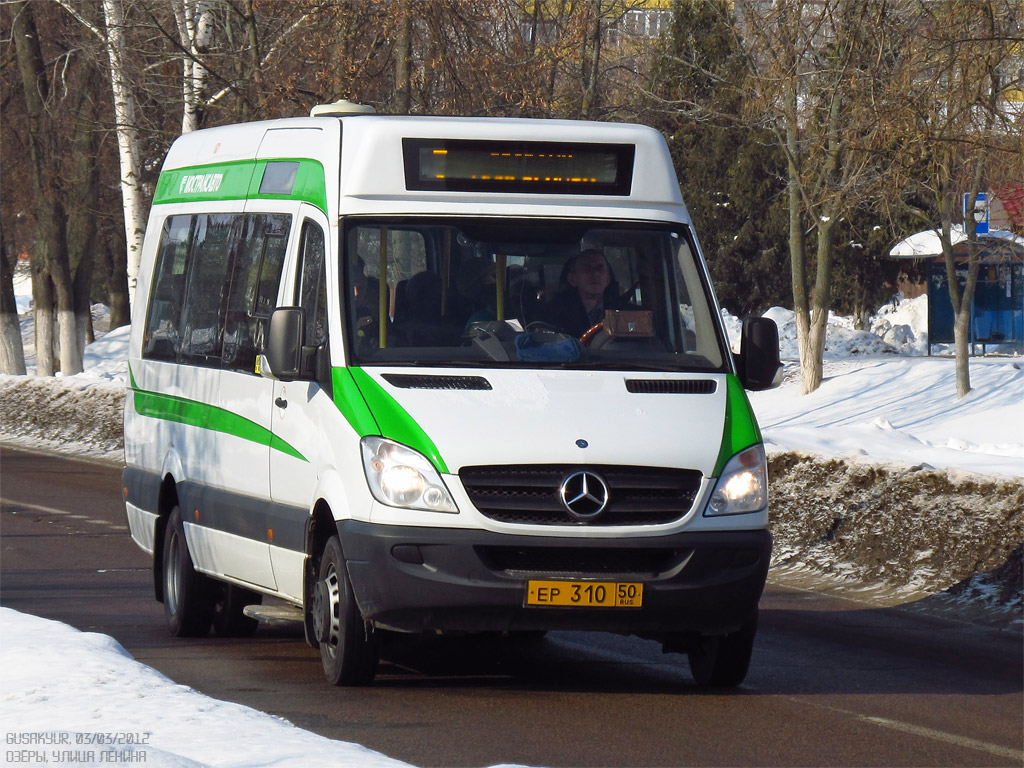 Московская область, Луидор-22340C (MB Sprinter 515CDI) № 1601