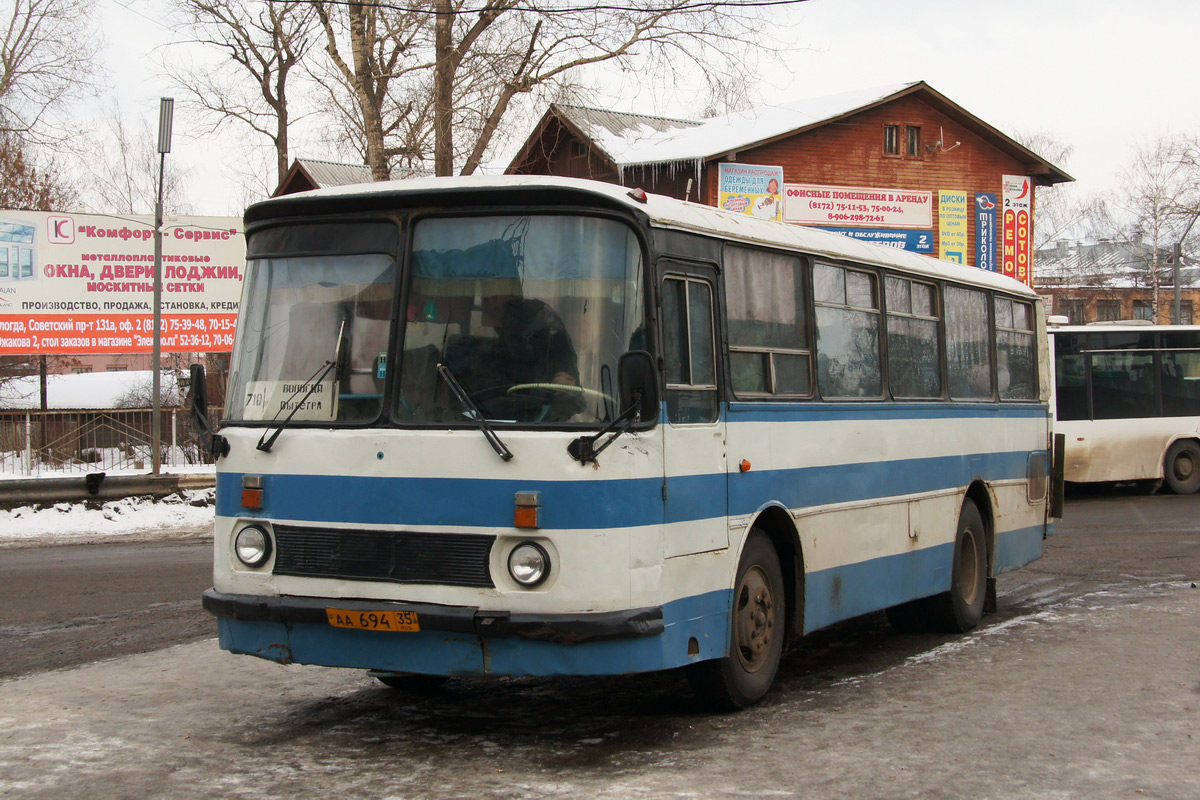 Вологодская область, ЛАЗ-695Н № АА 694 35 — Фото — Автобусный транспорт