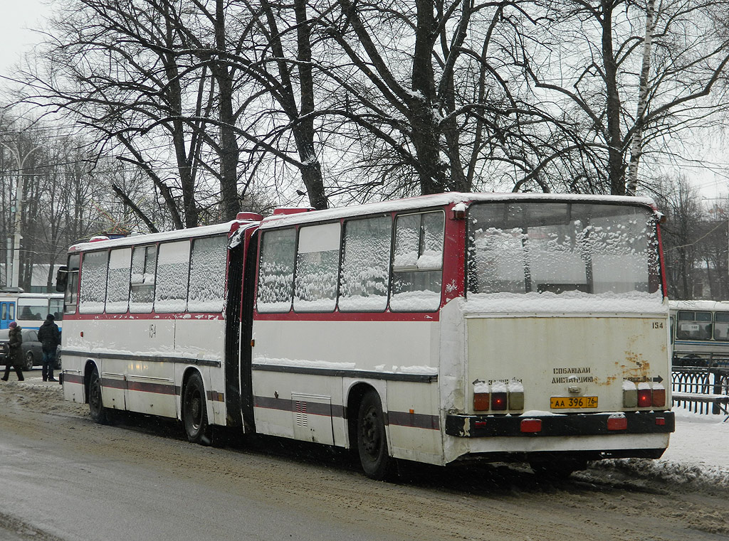 Yaroslavl region, Ikarus 280.03 # 154