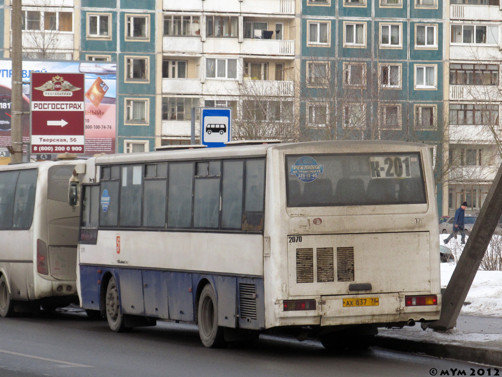 Санкт-Петербург, КАвЗ-4238-00 № 2070