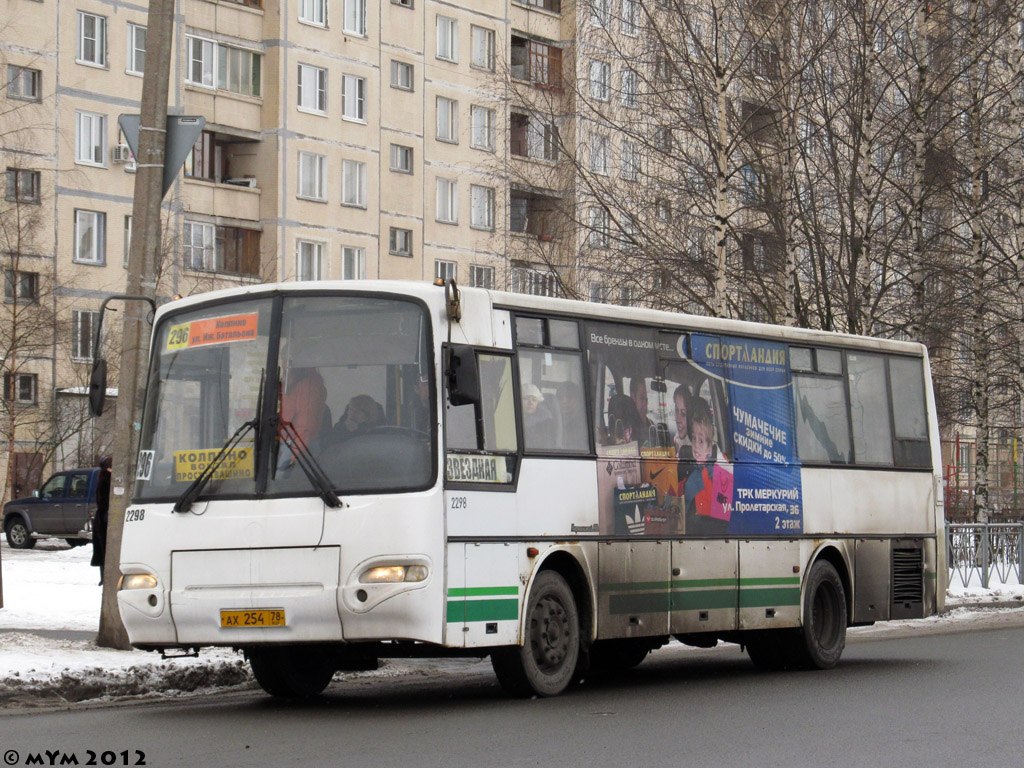 Санкт-Петербург, КАвЗ-4238-00 № 2298