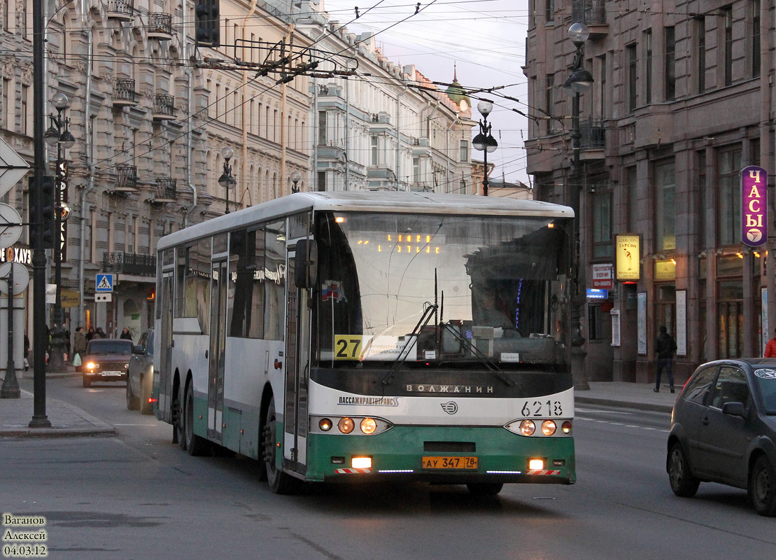 Санкт-Петербург, Волжанин-6270.00 № 6218