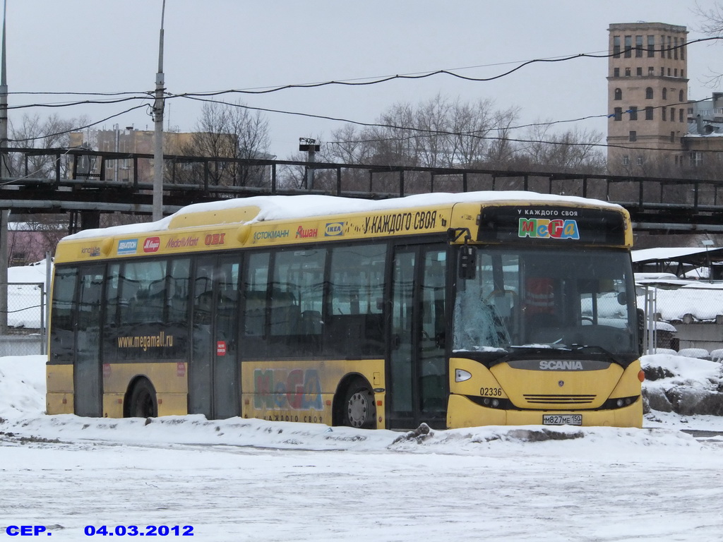 Москва, Scania OmniLink II (Скания-Питер) № 02336