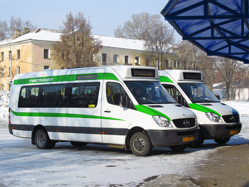 Maskavas reģionā, Luidor-22340C (MB Sprinter 515CDI) № 1629