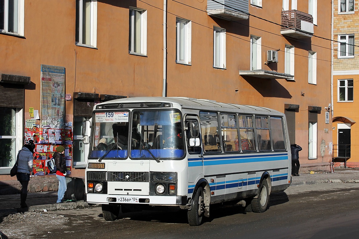 Красноярский край, ПАЗ-4234 № У 236 ВР 124