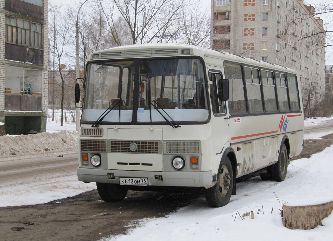 Ярославская область, ПАЗ-4234 № 711