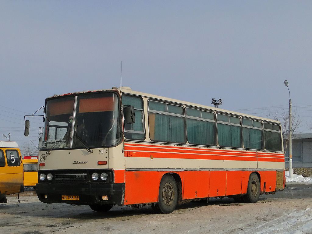 Ростовская область, Ikarus 256.74 № 1124