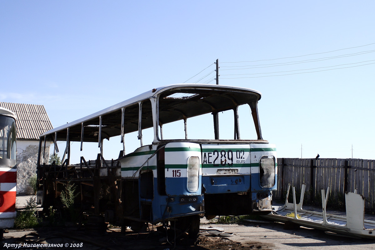 Bashkortostan, Chavdar 11M4 № АЕ 289 02