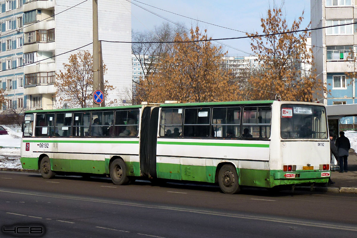 Москва, Ikarus 280.33M № 06192