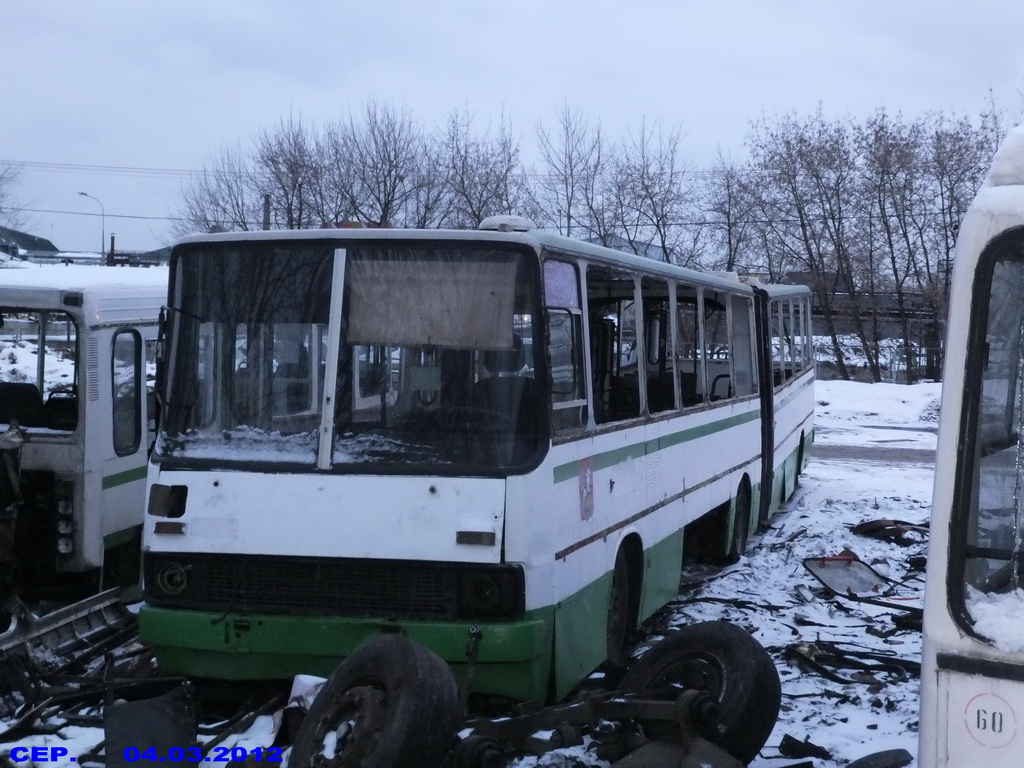 Москва, Ikarus 280.33M № 02409