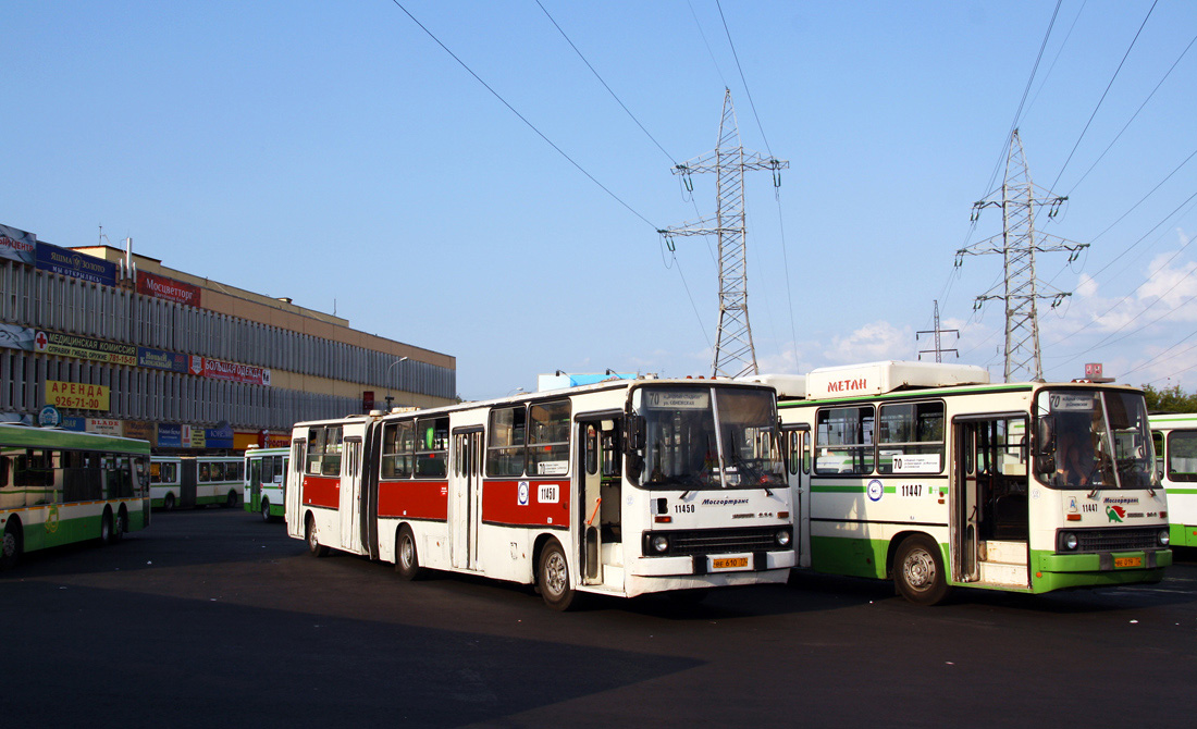 Москва, Ikarus 280.33 № 11450