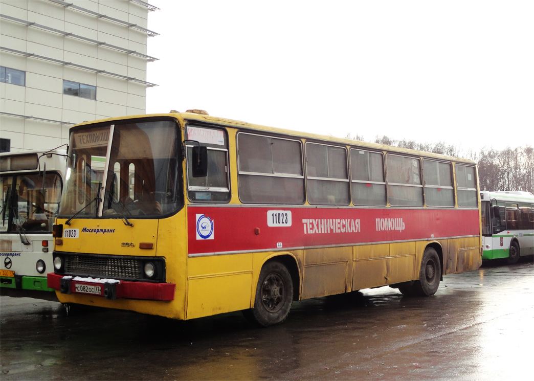 Москва, Ikarus 260 (280) № 11023