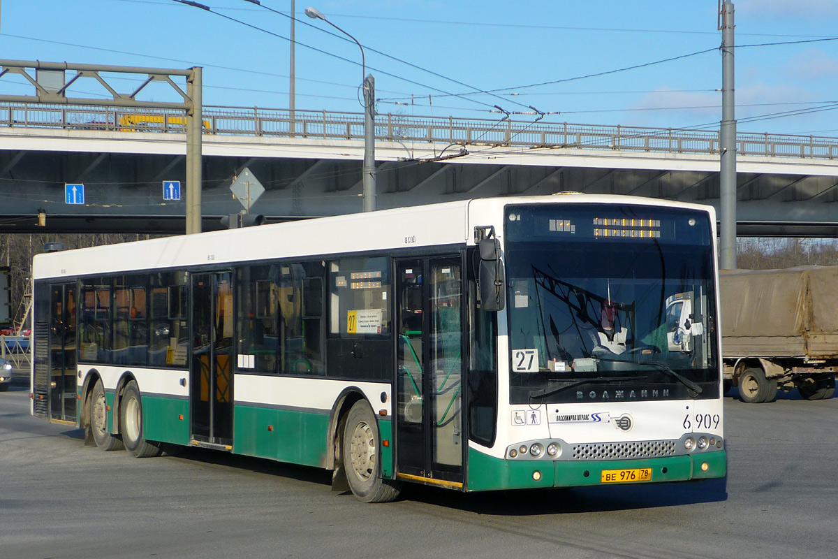 Санкт-Петербург, Волжанин-6270.06 