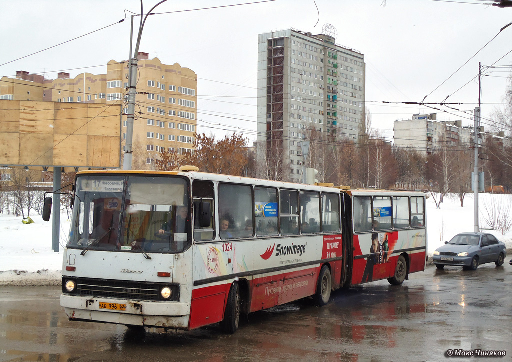 Рязанская область, Ikarus 280.02 № 1024