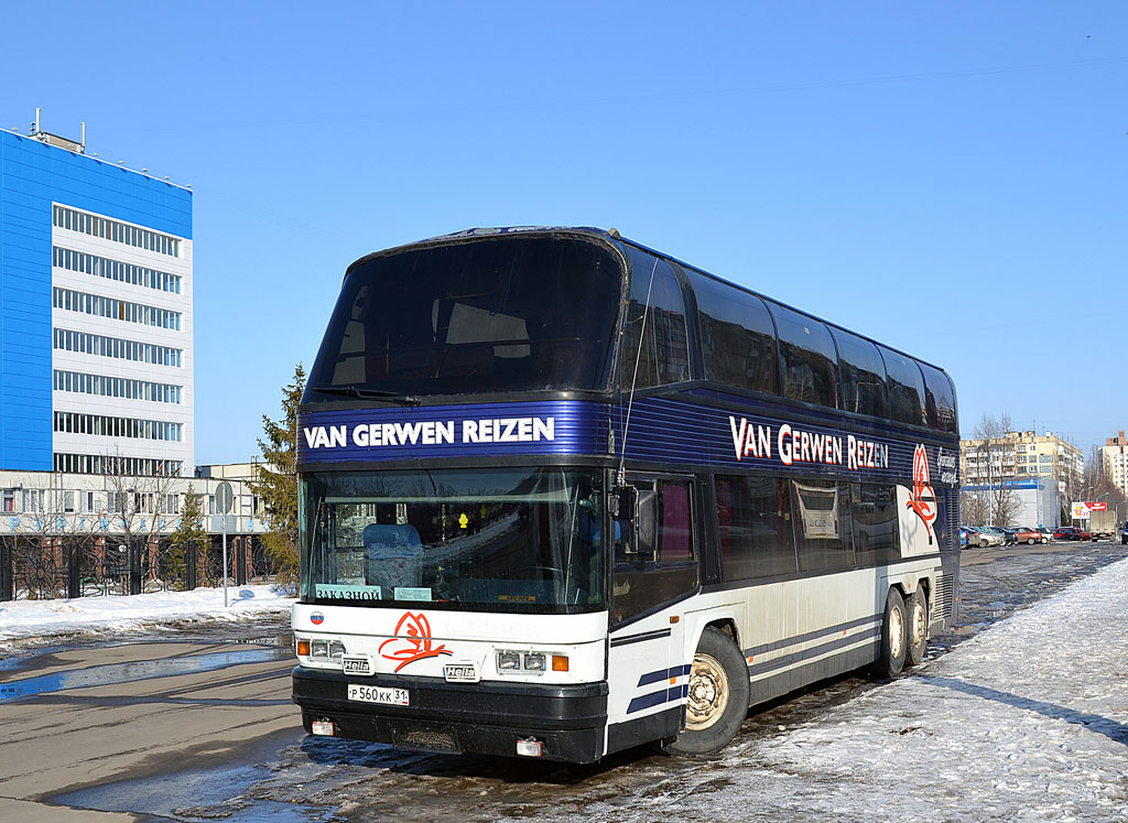 Belgorodi terület, Neoplan N122/3 Skyliner sz.: Р 560 КК 31