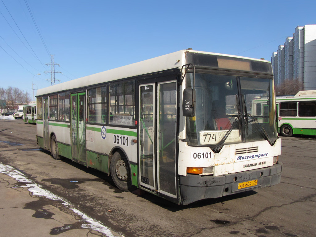 Москва, Ikarus 415.33 № 06101